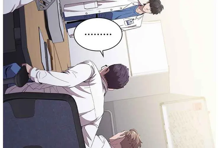 Read Dr. Choi Tae-Soo chapter 121 image 78 on Lezhin