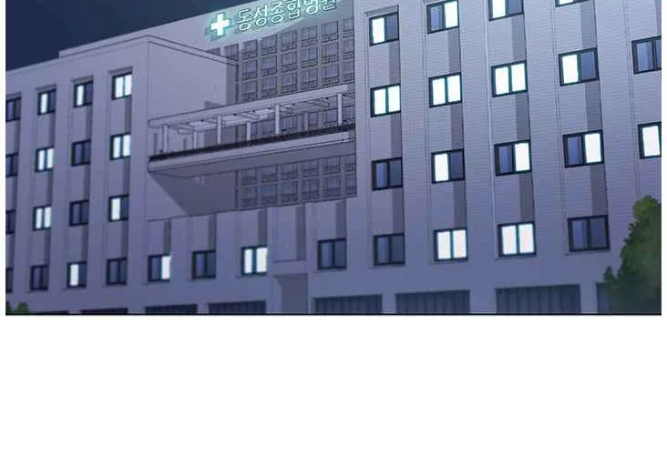 Read Dr. Choi Tae-Soo chapter 122 image 33 on Lezhin