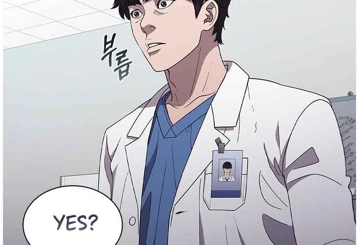 Read Dr. Choi Tae-Soo chapter 122 image 4 on Lezhin