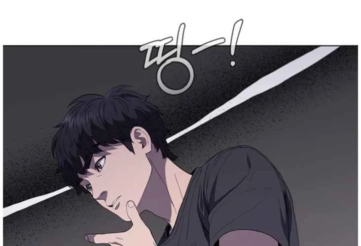 Read Dr. Choi Tae-Soo chapter 122 image 53 on Lezhin