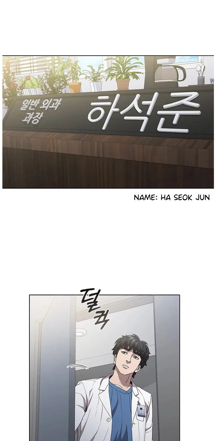 Read Dr. Choi Tae-Soo chapter 123 image 56 on Lezhin