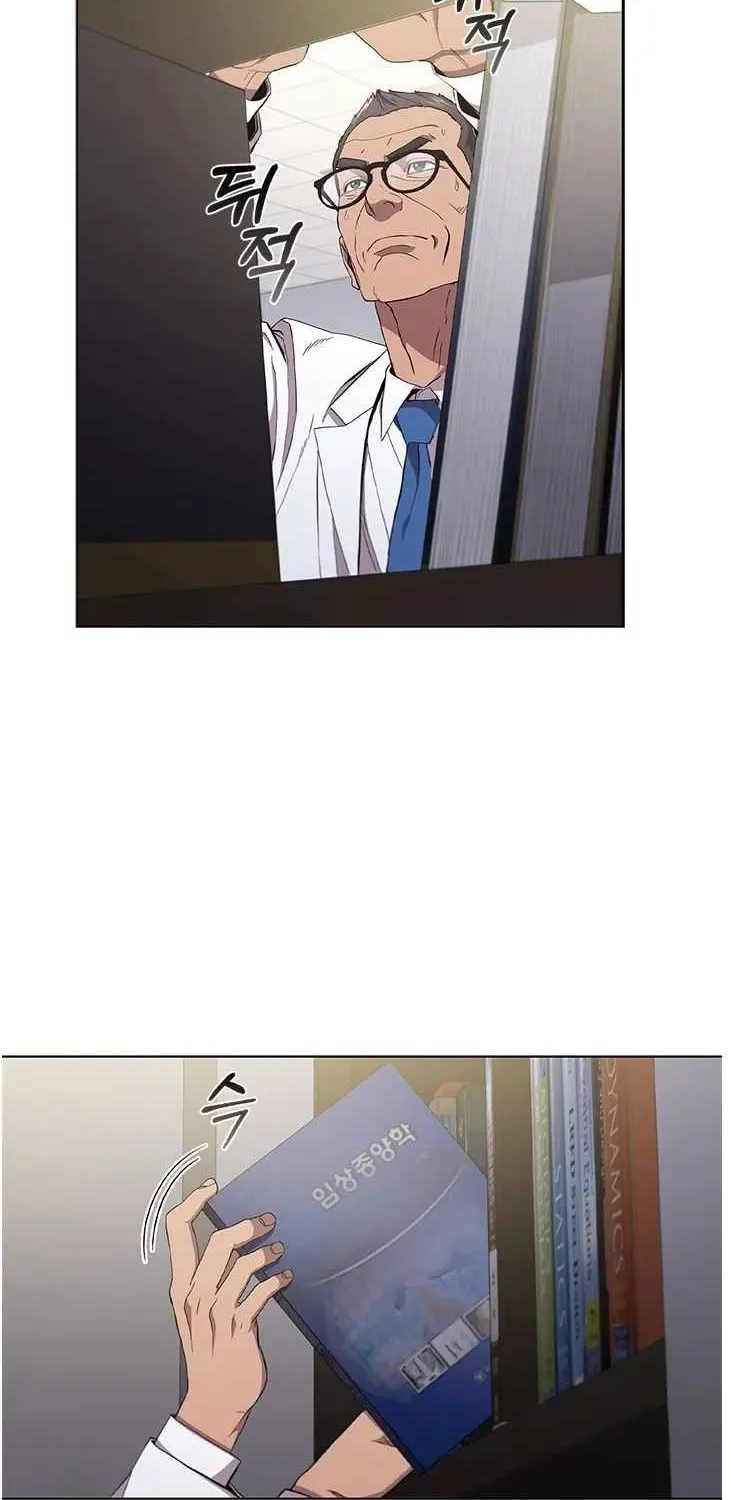 Read Dr. Choi Tae-Soo chapter 124 image 63 on Lezhin