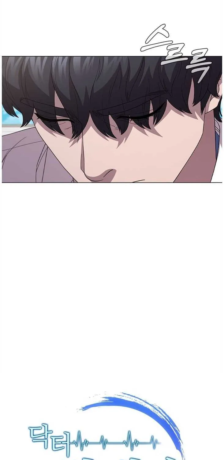 Read Dr. Choi Tae-Soo chapter 125 image 18 on Lezhin
