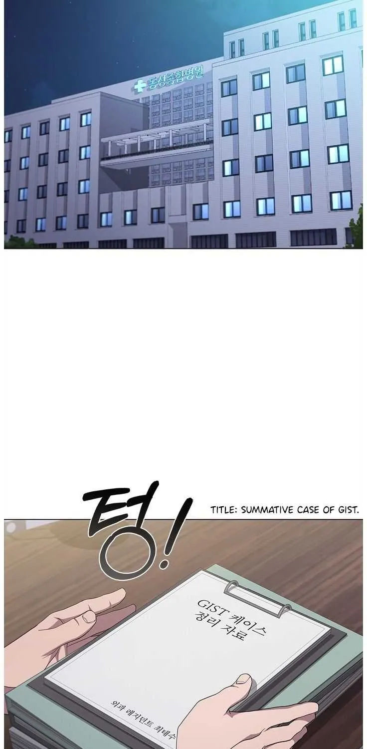 Read Dr. Choi Tae-Soo chapter 126 image 25 on Lezhin