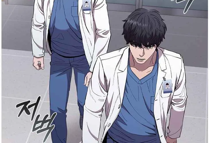 Read Dr. Choi Tae-Soo chapter 127 image 103 on Lezhin