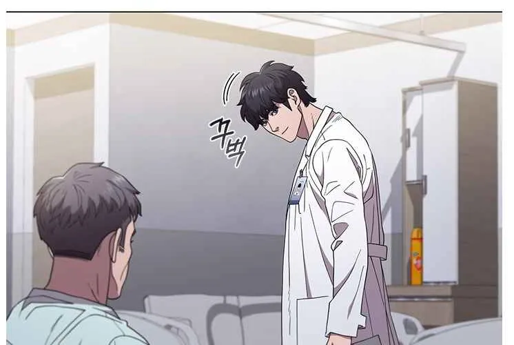 Read Dr. Choi Tae-Soo chapter 127 image 2 on Lezhin