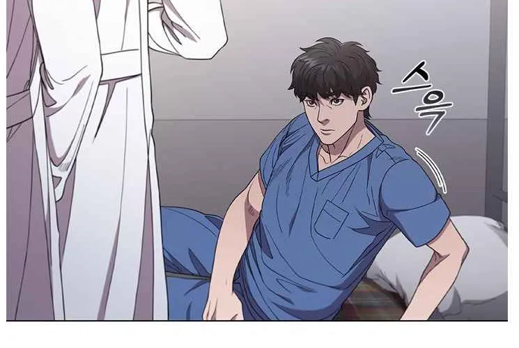 Read Dr. Choi Tae-Soo chapter 127 image 39 on Lezhin