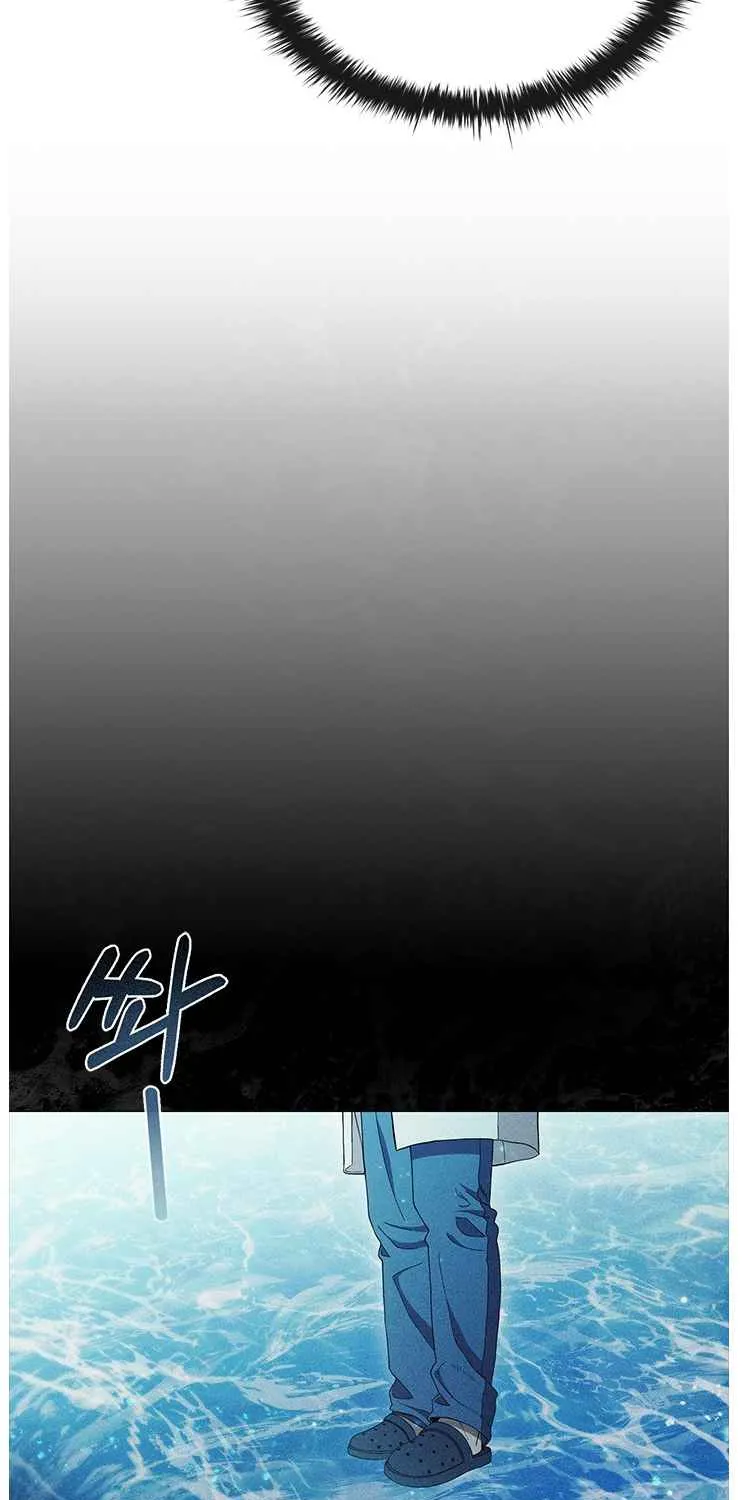 Read Dr. Choi Tae-Soo chapter 127 image 5 on Lezhin