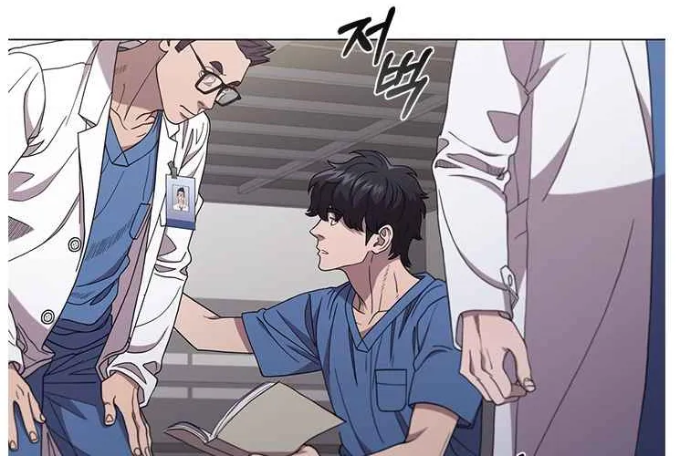 Read Dr. Choi Tae-Soo chapter 127 image 53 on Lezhin