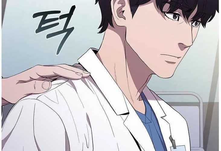 Read Dr. Choi Tae-Soo chapter 127 image 95 on Lezhin
