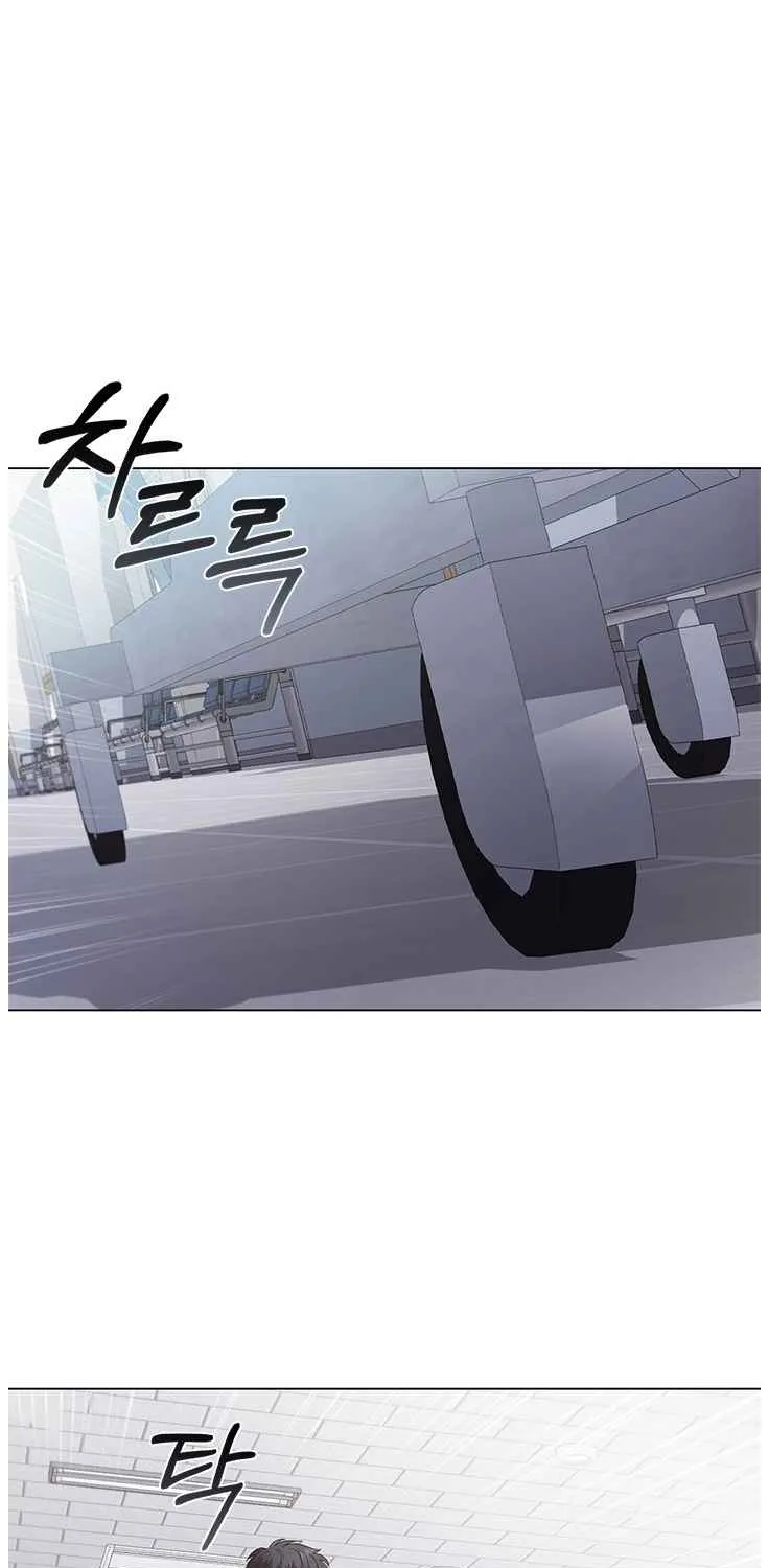 Read Dr. Choi Tae-Soo chapter 128 image 1 on Lezhin