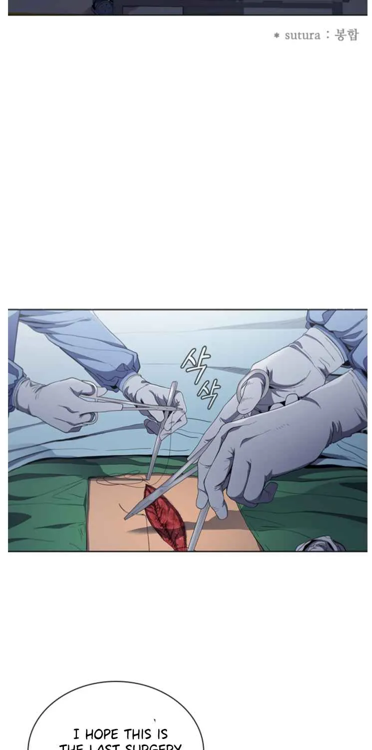 Read Dr. Choi Tae-Soo chapter 128 image 104 on Lezhin