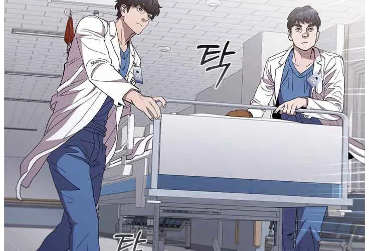 Read Dr. Choi Tae-Soo chapter 128 image 2 on Lezhin