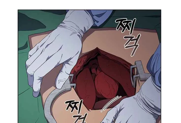 Read Dr. Choi Tae-Soo chapter 128 image 28 on Lezhin