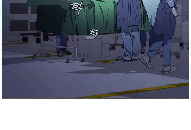 Read Dr. Choi Tae-Soo chapter 128 image 51 on Lezhin