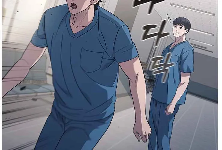 Read Dr. Choi Tae-Soo chapter 129 image 18 on Lezhin