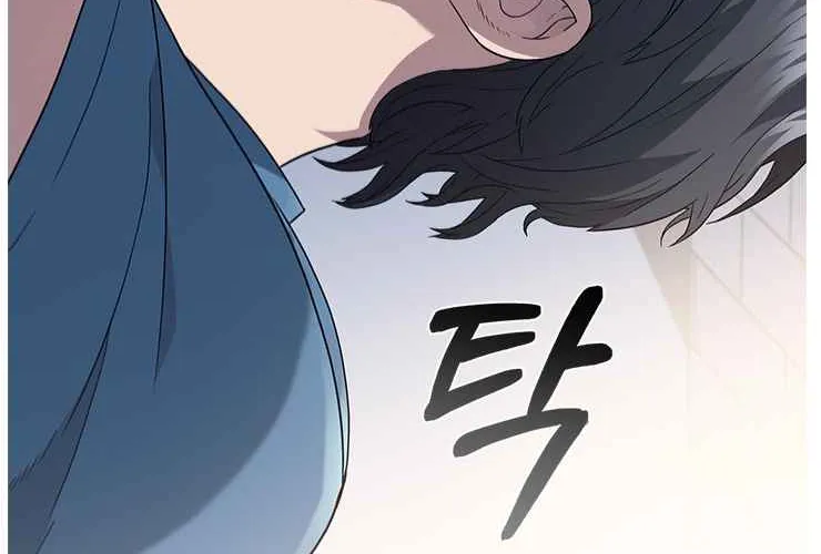 Read Dr. Choi Tae-Soo chapter 129 image 22 on Lezhin