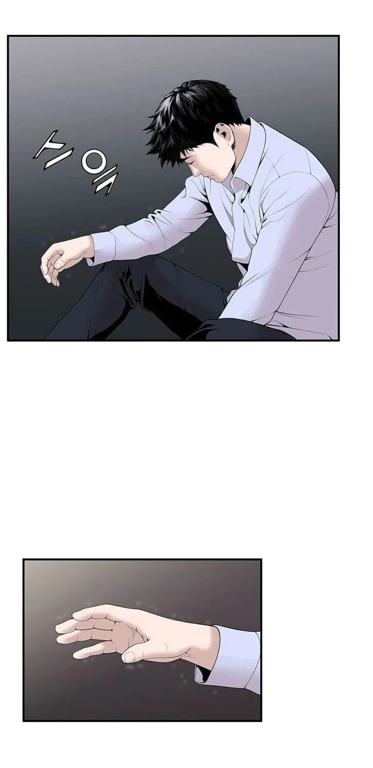 Read Dr. Choi Tae-Soo chapter 13 image 32 on Lezhin