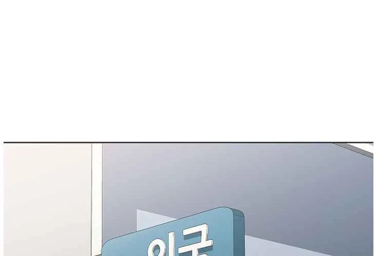 Read Dr. Choi Tae-Soo chapter 130 image 60 on Lezhin