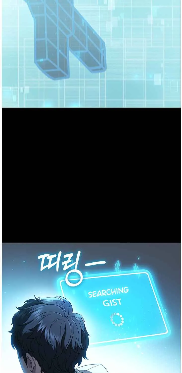 Read Dr. Choi Tae-Soo chapter 130 image 67 on Lezhin