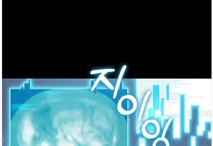 Read Dr. Choi Tae-Soo chapter 130 image 70 on Lezhin