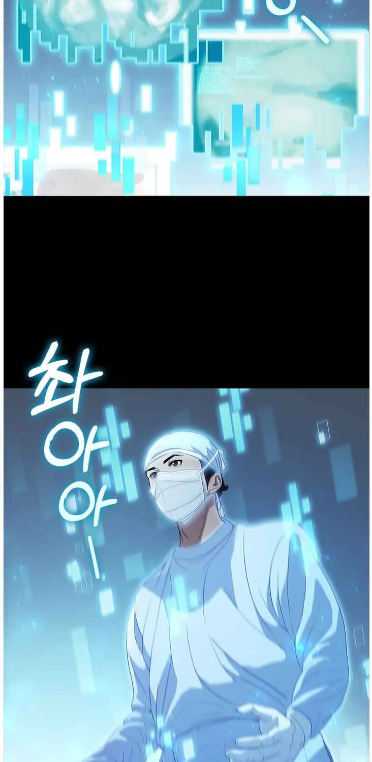 Read Dr. Choi Tae-Soo chapter 130 image 71 on Lezhin
