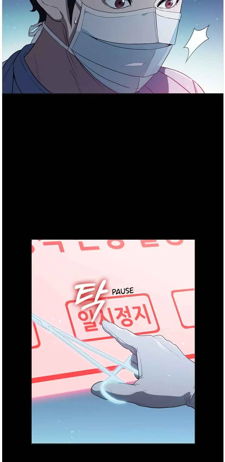 Read Dr. Choi Tae-Soo chapter 130 image 81 on Lezhin