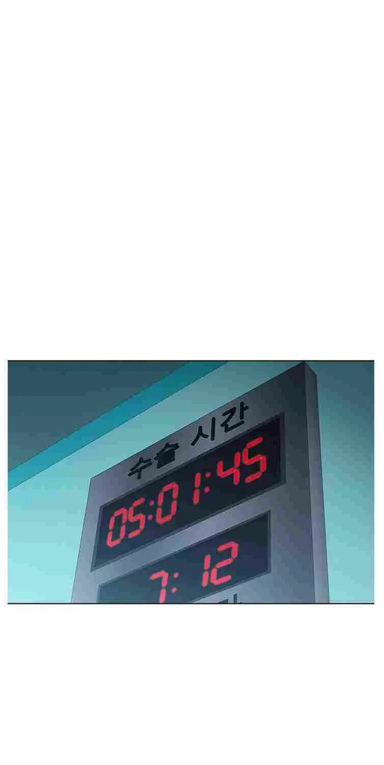 Read Dr. Choi Tae-Soo chapter 132 image 25 on Lezhin