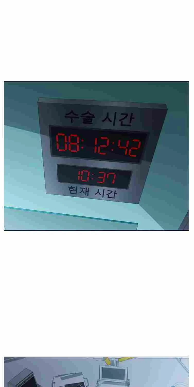 Read Dr. Choi Tae-Soo chapter 132 image 31 on Lezhin