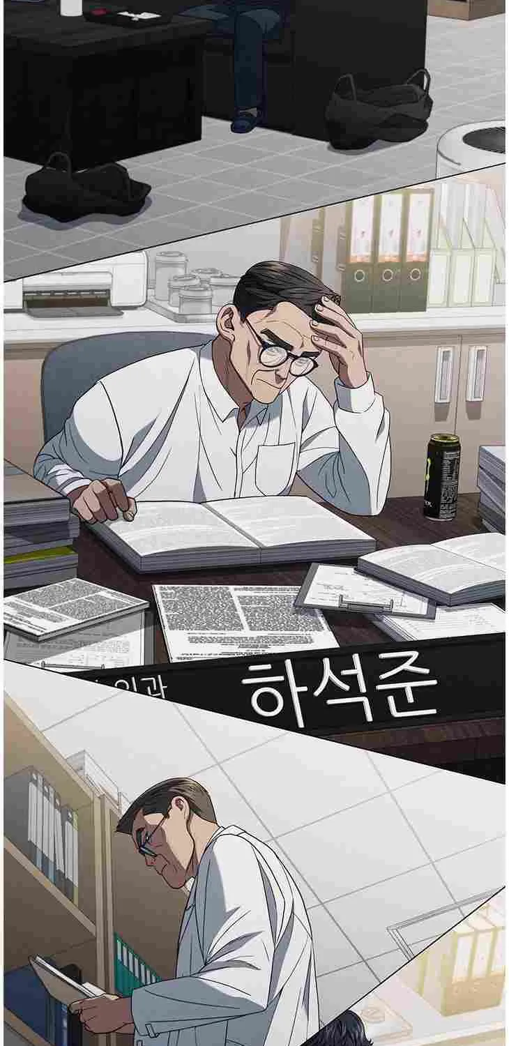 Read Dr. Choi Tae-Soo chapter 132 image 55 on Lezhin