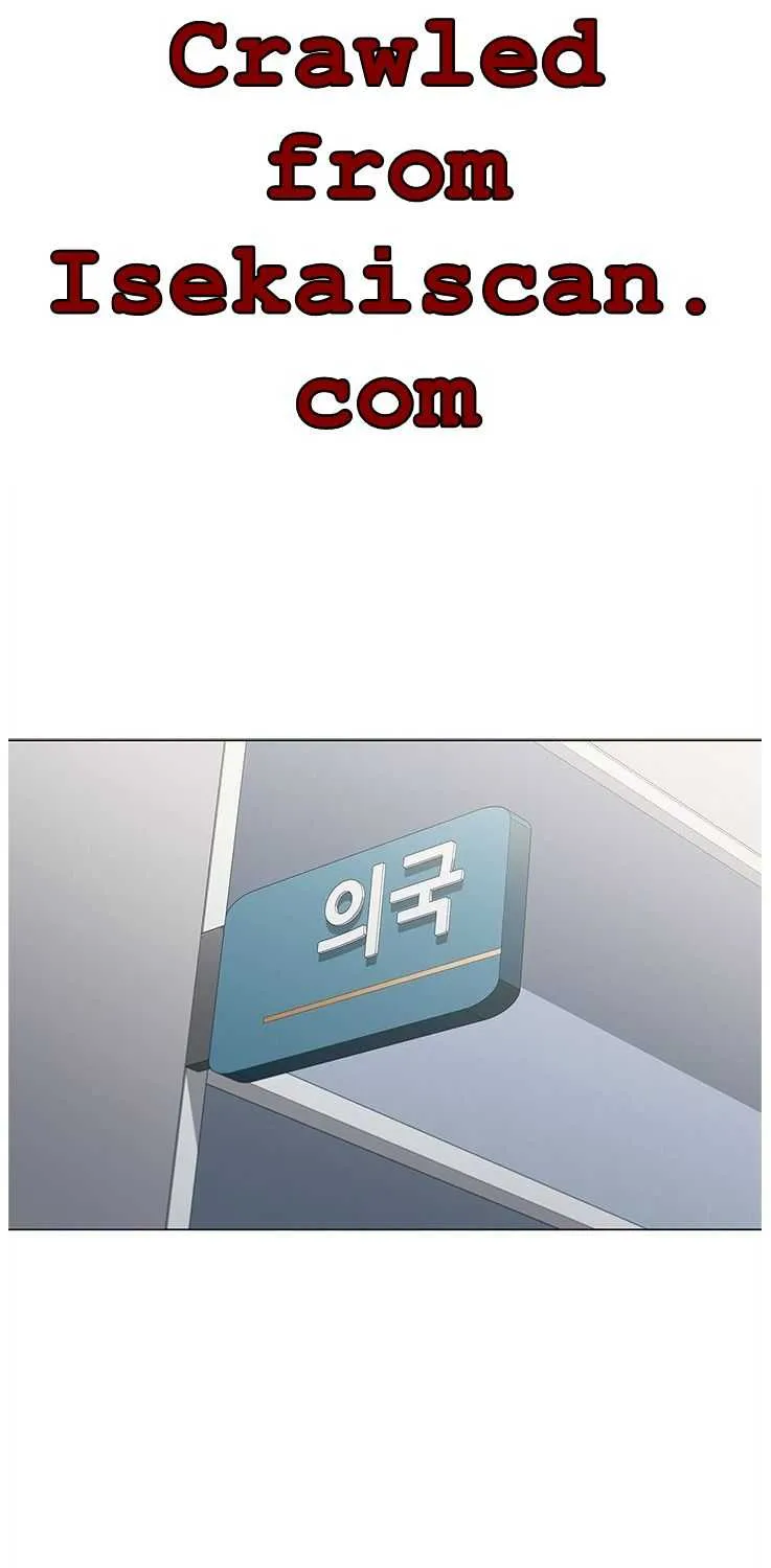 Read Dr. Choi Tae-Soo chapter 133 image 1 on Lezhin