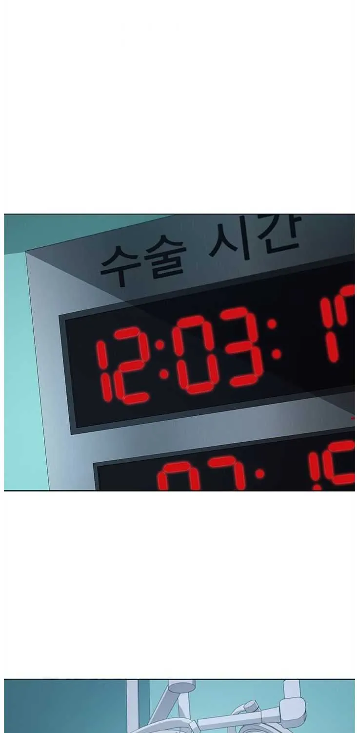 Read Dr. Choi Tae-Soo chapter 133 image 57 on Lezhin
