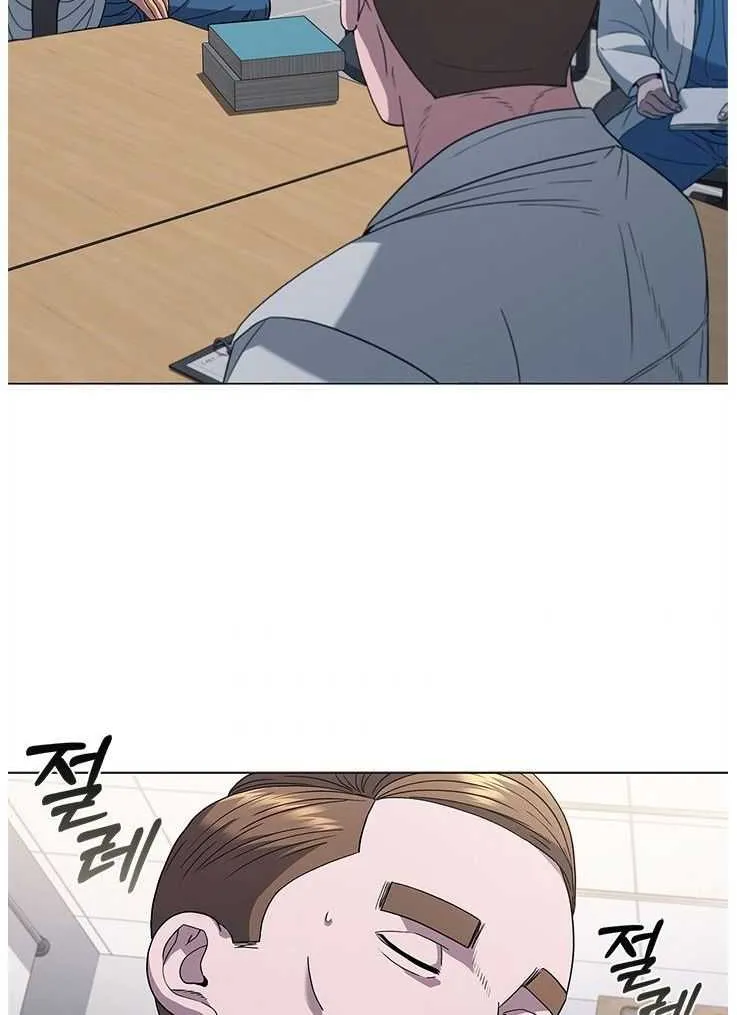 Read Dr. Choi Tae-Soo chapter 133 image 7 on Lezhin