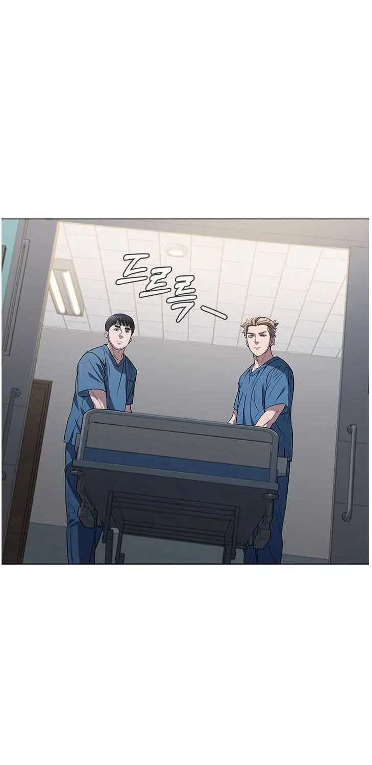 Read Dr. Choi Tae-Soo chapter 134 image 2 on Lezhin