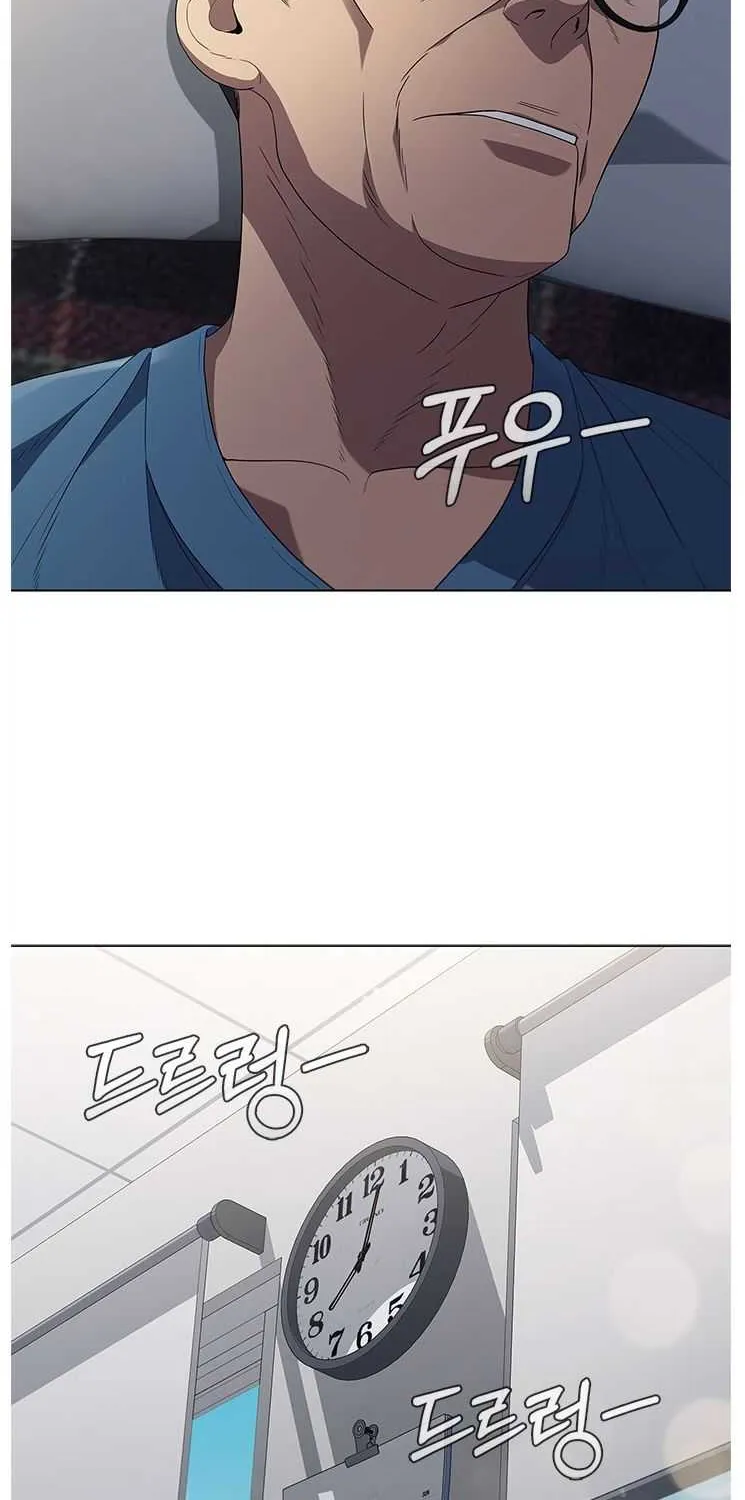 Read Dr. Choi Tae-Soo chapter 134 image 44 on Lezhin