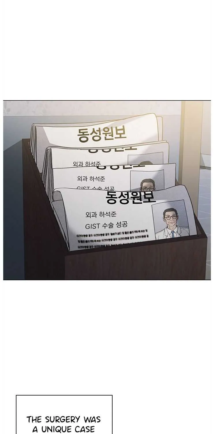 Read Dr. Choi Tae-Soo chapter 134 image 47 on Lezhin