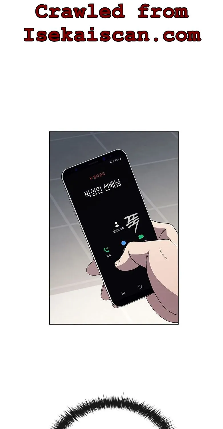Read Dr. Choi Tae-Soo chapter 134 image 81 on Lezhin