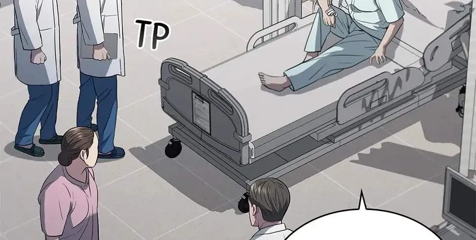 Read Dr. Choi Tae-Soo chapter 135 image 132 on Lezhin