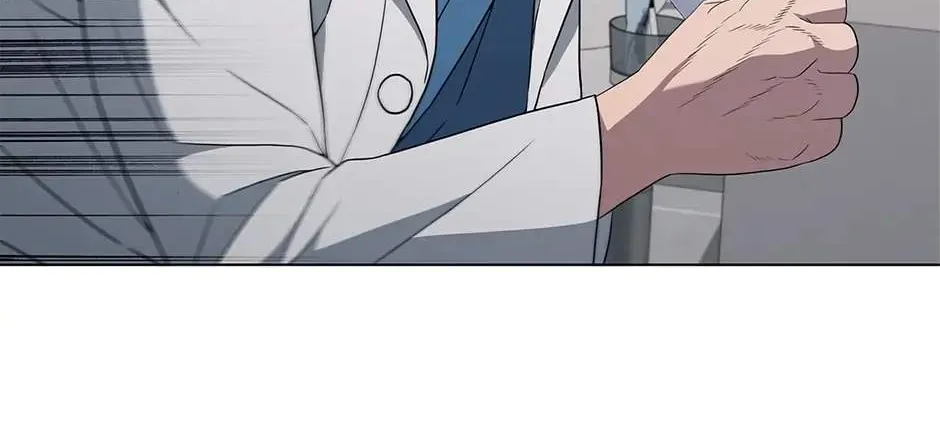 Read Dr. Choi Tae-Soo chapter 135 image 80 on Lezhin