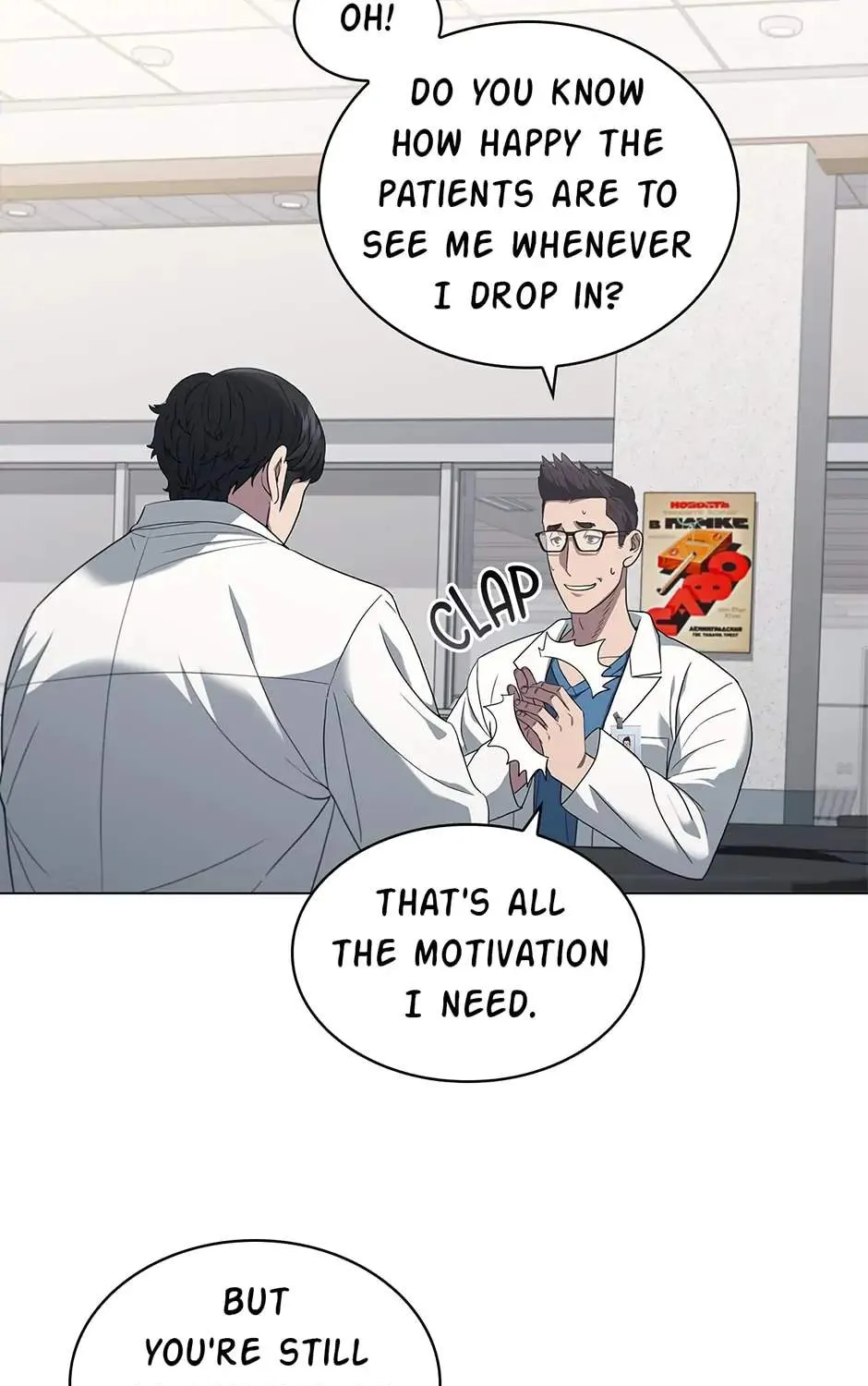 Read Dr. Choi Tae-Soo chapter 138 image 55 on Lezhin