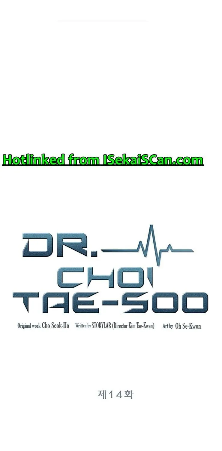 Read Dr. Choi Tae-Soo chapter 14 image 1 on Lezhin