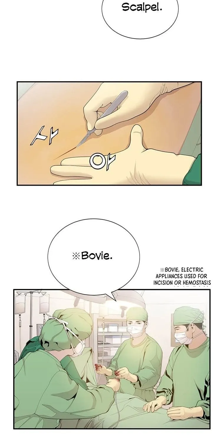 Read Dr. Choi Tae-Soo chapter 14 image 14 on Lezhin