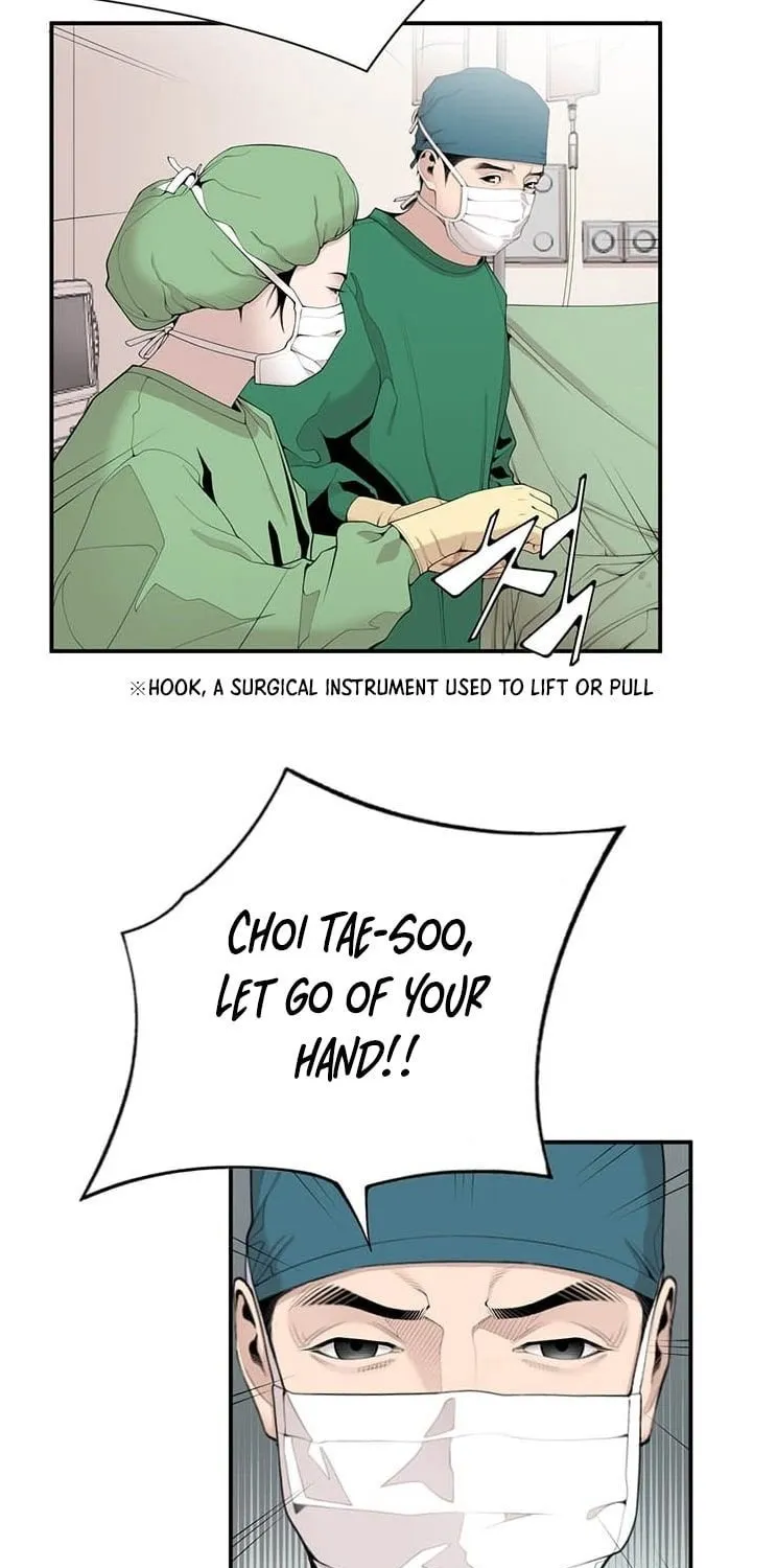 Read Dr. Choi Tae-Soo chapter 14 image 25 on Lezhin