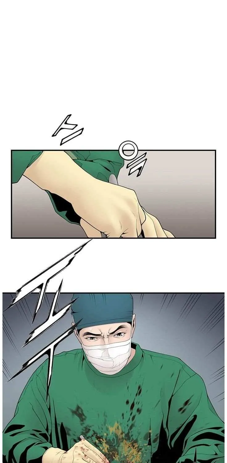 Read Dr. Choi Tae-Soo chapter 14 image 54 on Lezhin