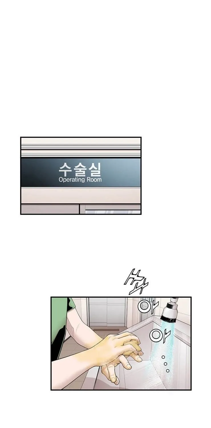 Read Dr. Choi Tae-Soo chapter 14 image 6 on Lezhin