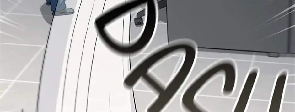 Read Dr. Choi Tae-Soo chapter 140 image 33 on Lezhin
