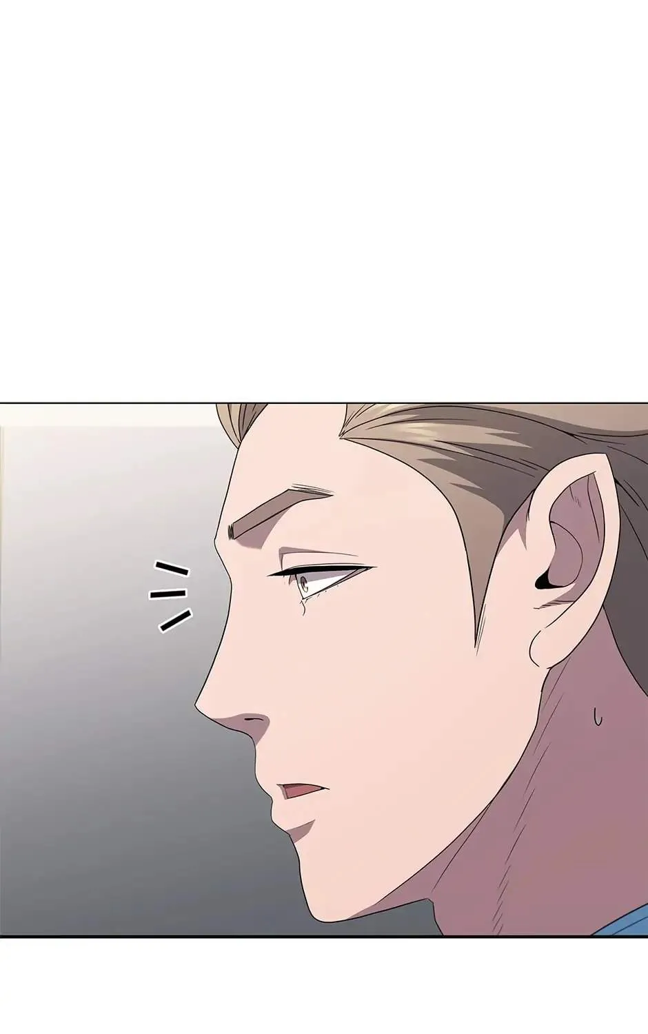 Read Dr. Choi Tae-Soo chapter 141 image 83 on Lezhin