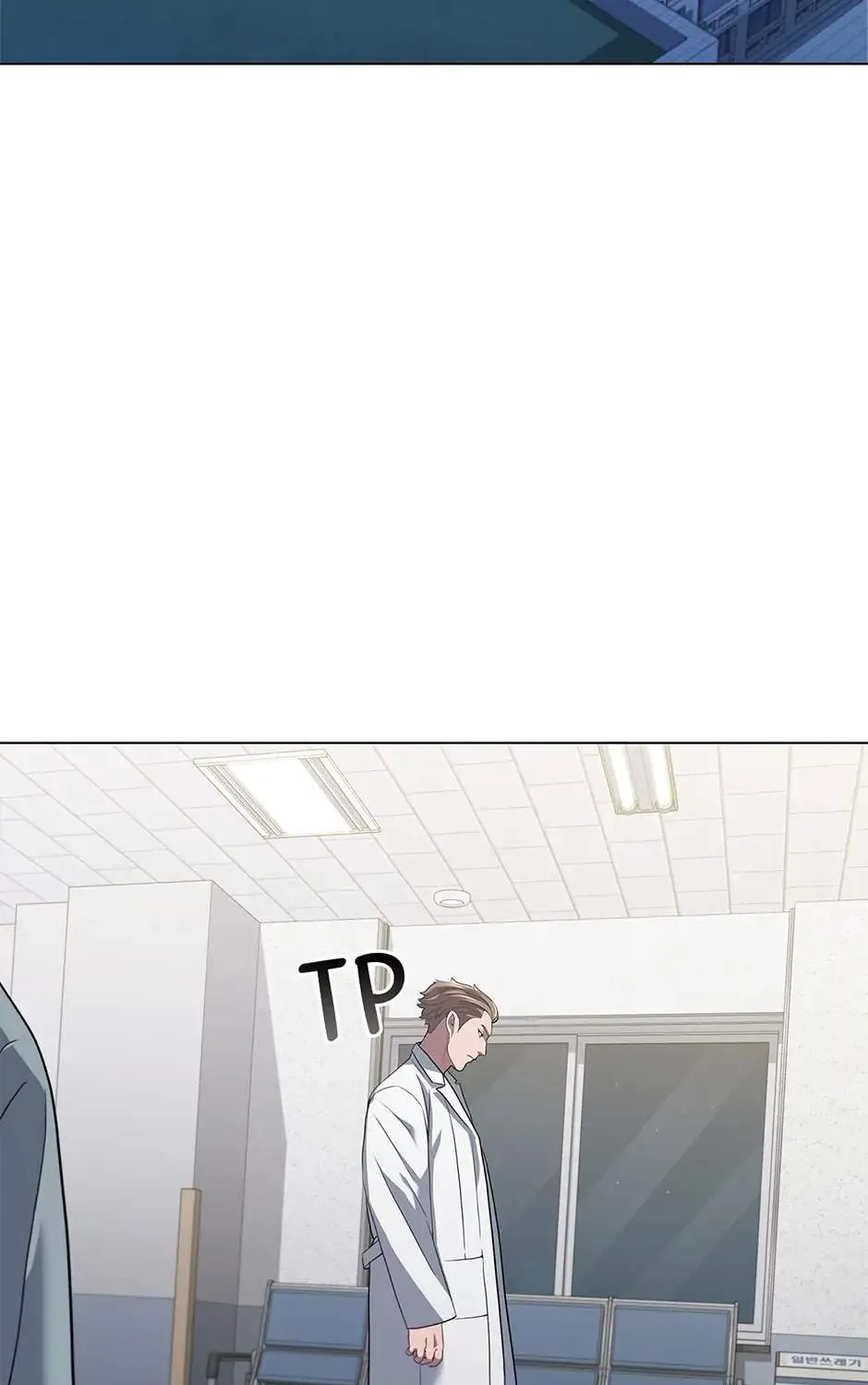 Read Dr. Choi Tae-Soo chapter 142 image 102 on Lezhin