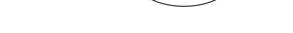 Read Dr. Choi Tae-Soo chapter 145 image 46 on Lezhin