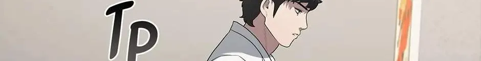 Read Dr. Choi Tae-Soo chapter 146 image 139 on Lezhin